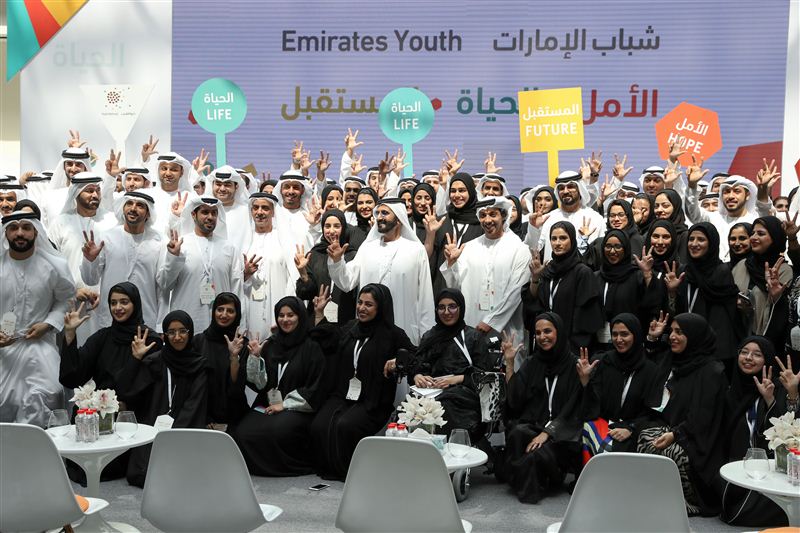 الشباب .. طريق الإمارات لاستشراف المستقبل